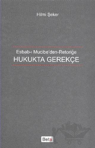 Hukukta Gerekçe