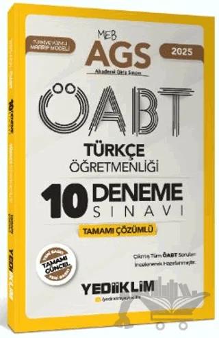 2025 MEB AGS ÖABT Türkçe Öğretmenliği Tamamı Çözümlü 10 Deneme Sınavı