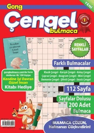 Gong Çengel Bulmaca 13 – Bertan Kodamanoğlu – Maxi Yayıncılık kitap kapağı