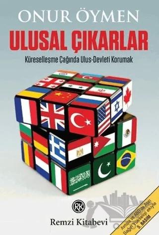 Ulusal Çıkarlar