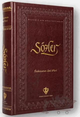 Sözler