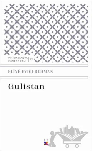 Gulistan