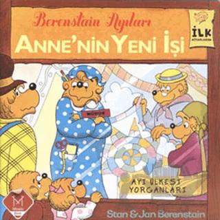 Berenstain Ayıları - Anne’nin Yeni İşi