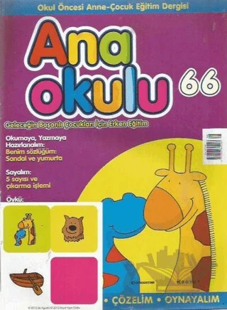 Anaokulu Sayı: 66 Anne-Çocuk Eğitim Dergisi – Boyut Yayın Grubu kitap kapağı