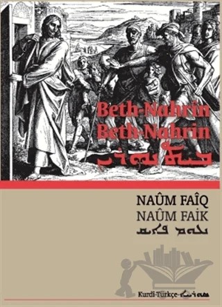 Beth-Nahrin – Naum Faik – Lis Basın Yayın kitap kapağı