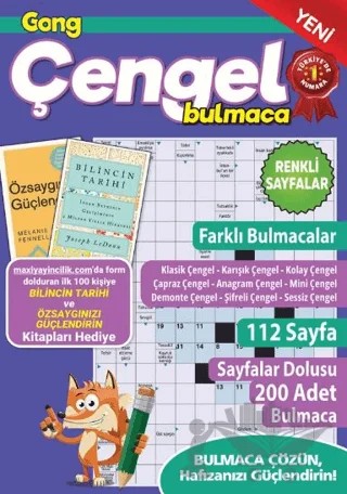 Gong Çengel Bulmaca 23 – Bertan Kodamanoğlu – Maxi Yayıncılık kitap kapağı