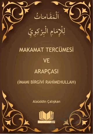 Makamat Tercümesi ve Arapçası