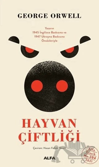 Hayvan Çiftliği – George Orwell – Alfa Yayınları kitap kapağı