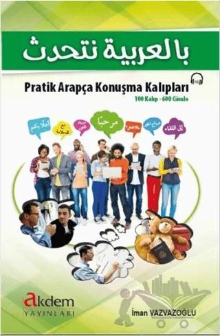 Pratik Arapça Konuşma Kalıpları
