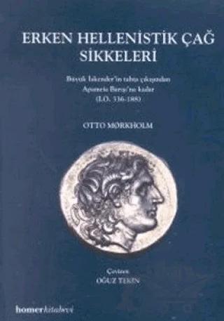Erken Hellenistik Çağ Sikkeleri