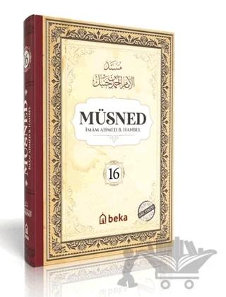 Müsned (16. Cilt- Arapça Metinli)