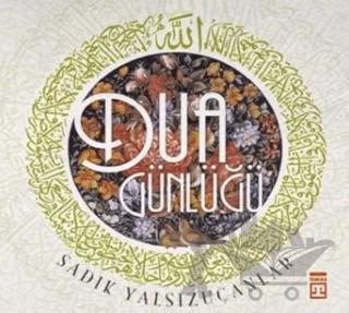 Dua Günlüğü