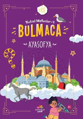 Kutsal Mekanlar 4 - Ayasofya