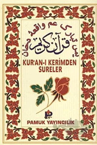 Kur’an-ı Kerimden Sureler (Yas-041)
