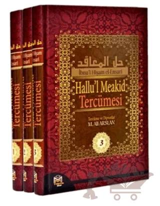 Hallu'l Meakid Tercümesi - 3 Cilt Takım