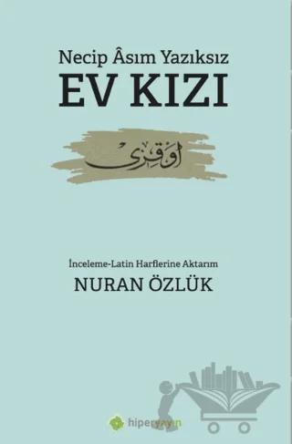 Ev Kızı