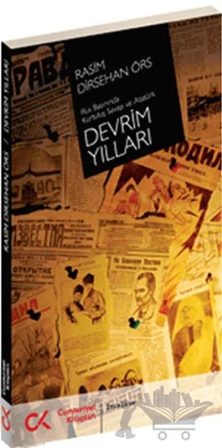 Devrim Yılları