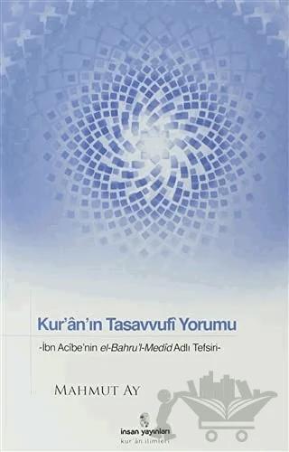 Kur’an’ın Tasavvufi Yorumu