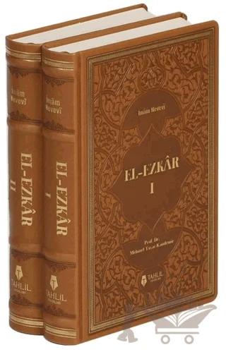 El-Ezkar - Tercüme ve Şerhi ( Lüks Termo Deri Kapak - 2 Cilt )