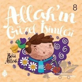 Allah’ın Güzel İsimleri 8 - Bari Allah – Özkan Öze – Uğurböceği Yayınları kitap kapağı