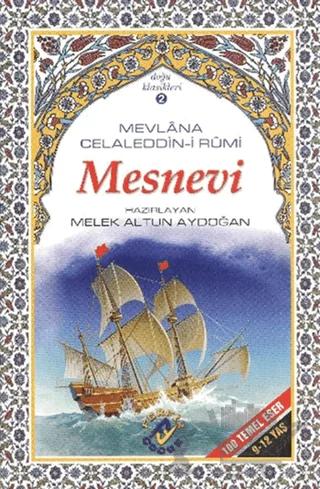 Mesnevi