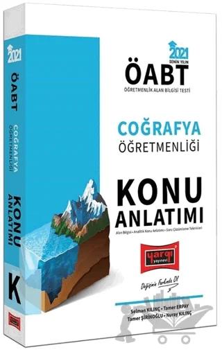 2021 ÖABT Coğrafya Öğretmenliği Konu Anlatımı