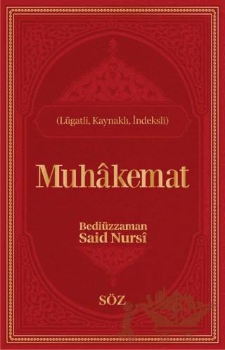 Muhakemat