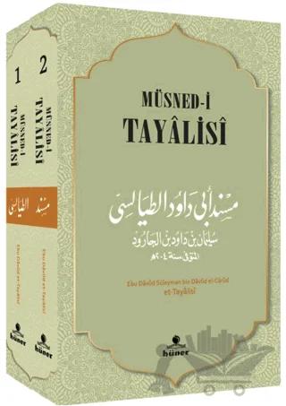 Müsned-i Tayalisi (2 Cilt Takım)