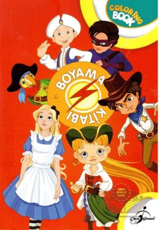 Boyama Kitabı - 7