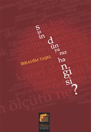Sizin Dünyanız Hangisi?