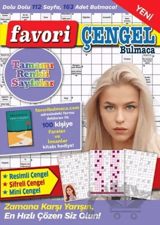 Favori Çengel Bulmaca 17 – Bertan Kodamanoğlu – Maxi Yayıncılık kitap kapağı