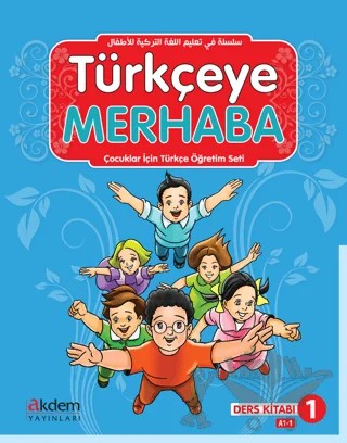 Türkçeye Merhaba- A1-1 Student's Book - Work Book (2 Kitap Takım) – Kolektif – Akdem Yayınları kitap kapağı
