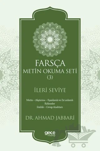 Farsça Metin Okuma Seti 3 - İleri Seviye – Ahmad Jabbari – Gece Kitaplığı kitap kapağı