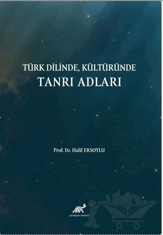 Türk Kültüründe Tanrı Adları