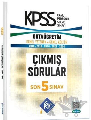 KPSS Genel Yetenek Genel Kültür Ortaöğretim Son 5 Sınav Çıkmış Sorular