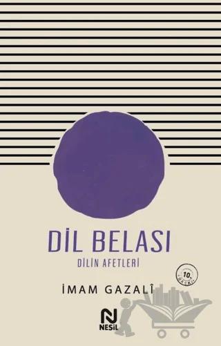 Dil Belası