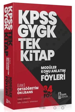 2024 KPSS GYGK Ortaöğretim Ön Lisans Tek Kitap Modüler Konu Anlatım Föyleri