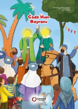 Gadir Hum Bayramı – Seyyid Muhammed Muhacirani – Hekimane Yayınları kitap kapağı