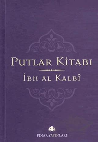 Putlar Kitabı