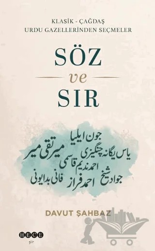 Söz ve Sır – Davut Şahbaz – Hece Yayınları kitap kapağı
