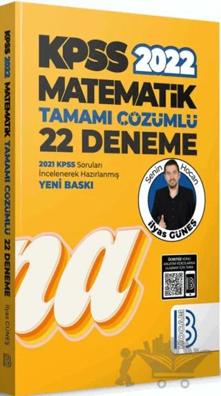KPSS Matematik Tamamı Çözümlü 22 Deneme