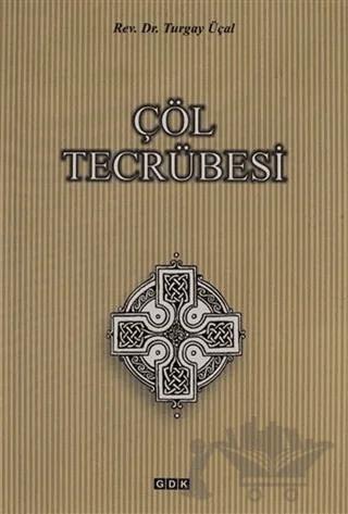 Çöl Tecrübesi