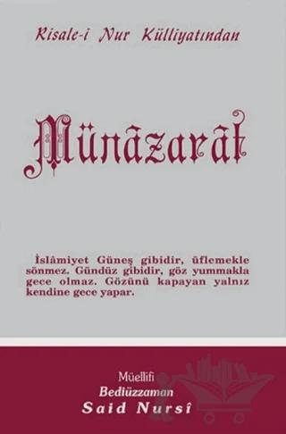 Münazarat Normal Boy
