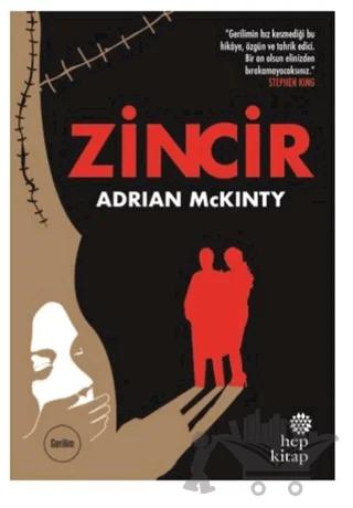 Zincir
