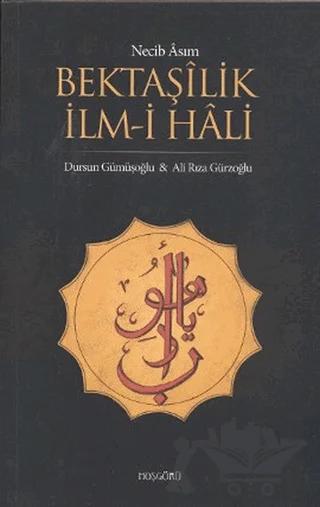 Bektaşilik İlm-i Hali