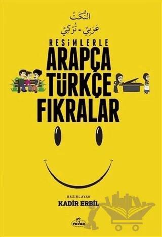 Resimlerle Arapça Türkçe Fıkralar
