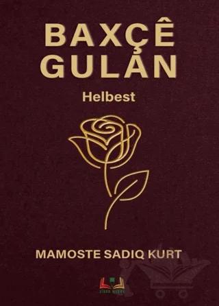Baxçê Gûlan
