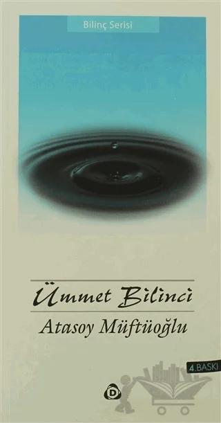 Ümmet Bilinci