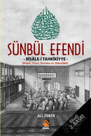 Sünbül Efendi - Risale-i Tahkikiyye – Ali Toker – Buhara Yayınları kitap kapağı