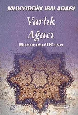 Varlık Ağacı